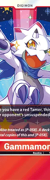 Gammamon