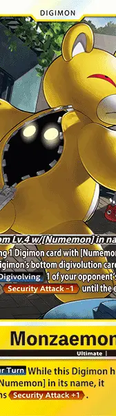 Monzaemon
