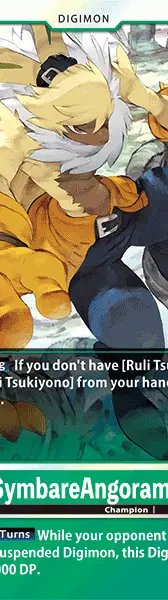 SymbareAngoramon
