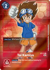 Tai Kamiya