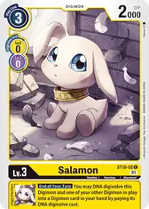 Salamon