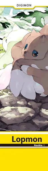 Lopmon