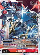 Jesmon
