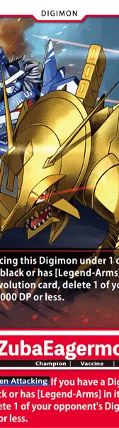 ZubaEagermon