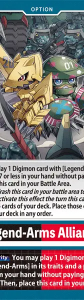 Legend-Arms Alliance