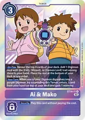 Ai & Mako
