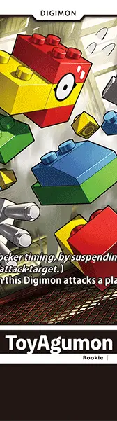 ToyAgumon