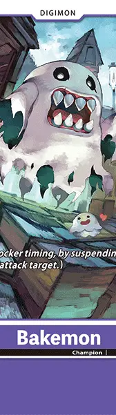Bakemon