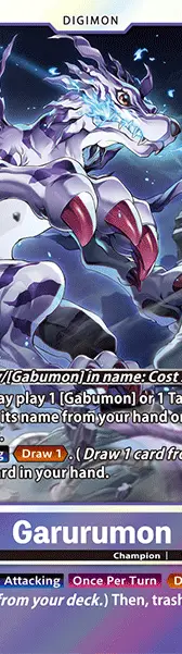 Garurumon
