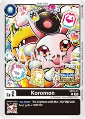 Koromon