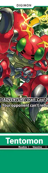 Tentomon