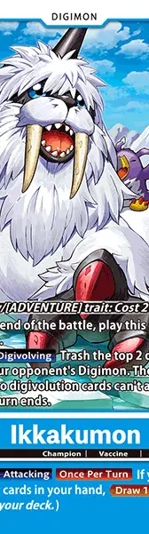 Ikkakumon