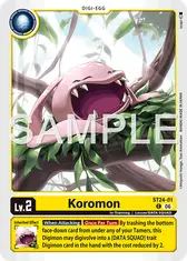 Koromon