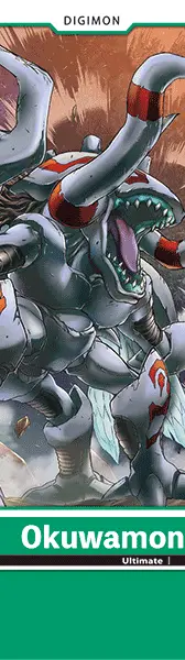 Okuwamon