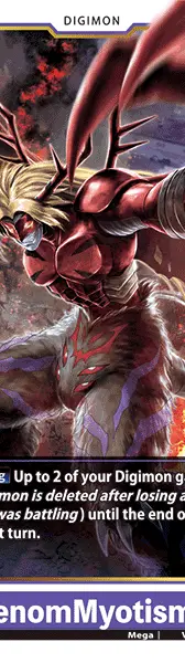 VenomMyotismon