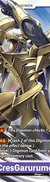 CresGarurumon