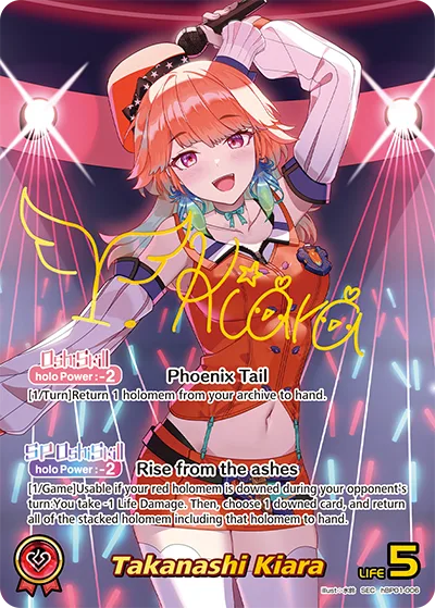 Takanashi Kiara (SEC) — Blooming Radiance hBP01-006
