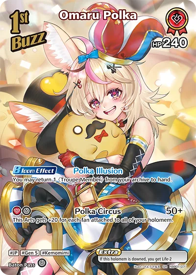 Omaru Polka (SR) — Blooming Radiance hBP01-071