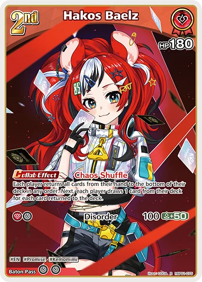 Hakos Baelz (R) — Blooming Radiance hBP01-075