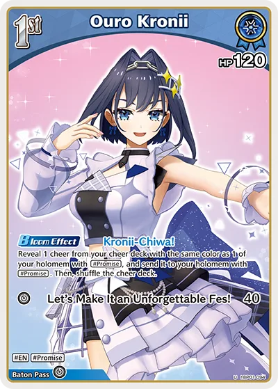 Ouro Kronii (U) — Blooming Radiance hBP01-094