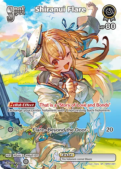 Shiranui Flare (SR) — Blooming Radiance hBP01-097