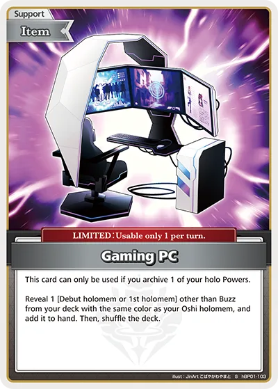 Gaming PC (S) — Blooming Radiance hBP01-103
