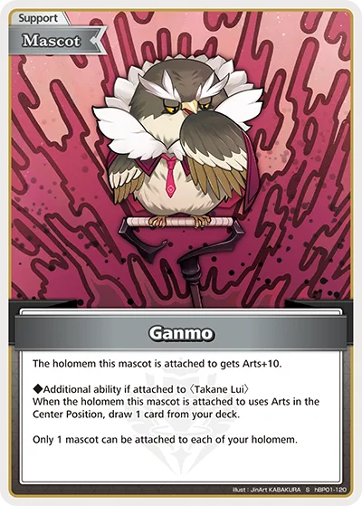 Ganmo (S) — Blooming Radiance hBP01-120