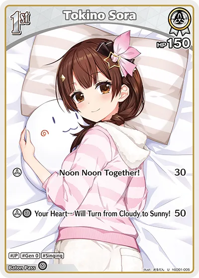 Tokino Sora (U) — SD01: Start Deck: Tokino Sora and Azki hSD01-005