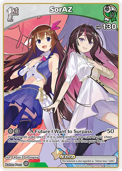 SorAZ (R) — SD01: Start Deck: Tokino Sora and Azki hSD01-013