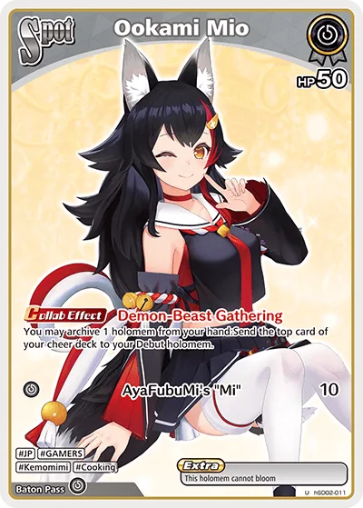 Ookami Mio — SD02: Start Deck: Red Nakiri Ayame hSD02-011