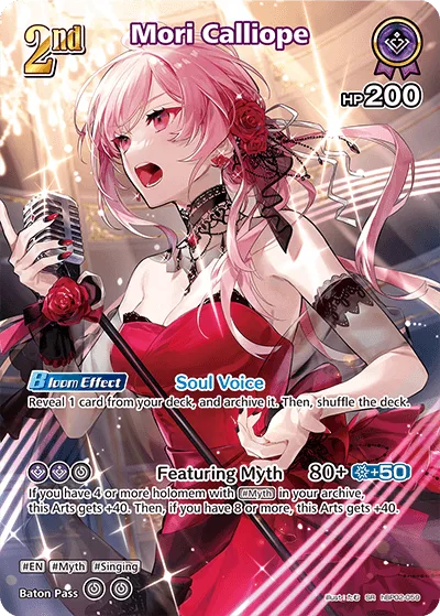 Mori Calliope (SR) — Quintet Spectrum hBP02-059