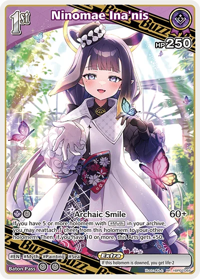 Ninomae Ina'nis (RR) — Quintet Spectrum hBP02-064