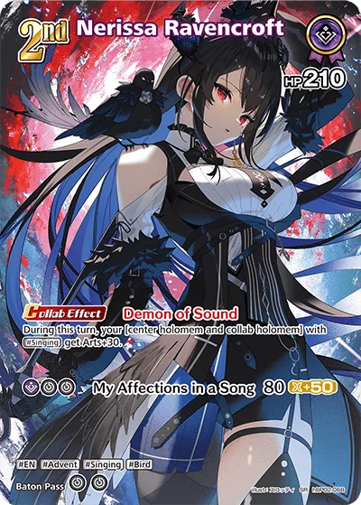 Nerissa Ravencroft (SR) — Quintet Spectrum hBP02-068