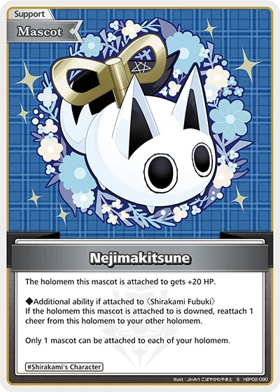 Nejimakitsune (S) — Quintet Spectrum hBP02-090