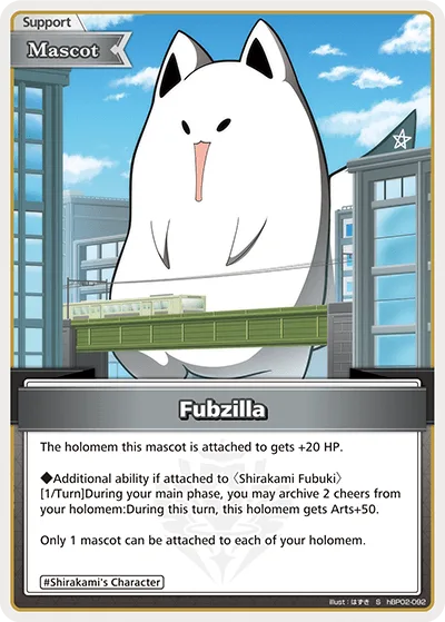 Fubzilla (S) — Quintet Spectrum hBP02-092