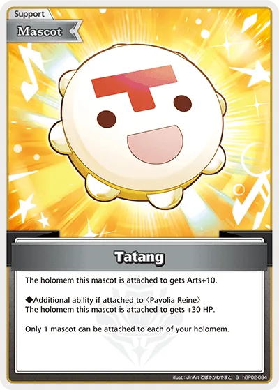 Tatang (S) — Quintet Spectrum hBP02-094
