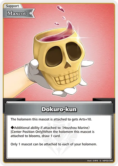 Dokuro-kun (S) — Quintet Spectrum hBP02-095