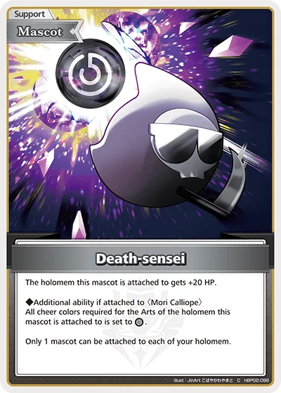 Death-sensei (C) — Quintet Spectrum hBP02-098