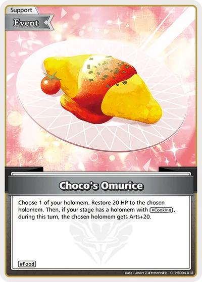 Choco's Omurice — SD04: Start Deck: Purple Yuzuki Choco hSD04-013