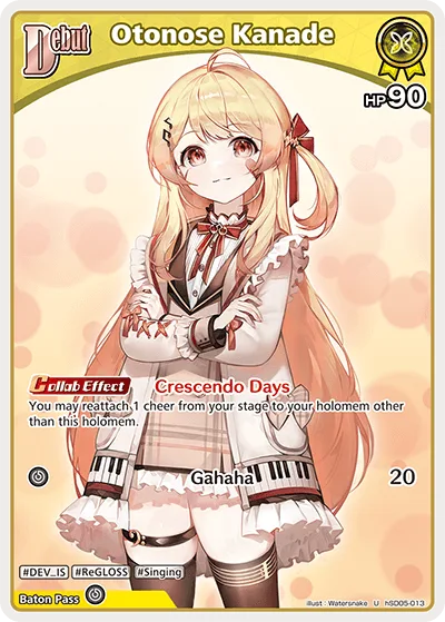 Otonose Kanade (U) — SD05: Start Deck: White Todoroki Hajime hSD05-013