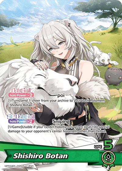 Shishiro Botan (OSR) — Elite Spark hBP03-002