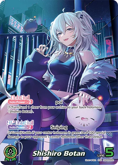 Shishiro Botan (OUR) — Elite Spark hBP03-002