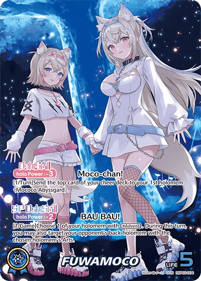 FUWAMOCO (OUR) — Elite Spark hBP03-004