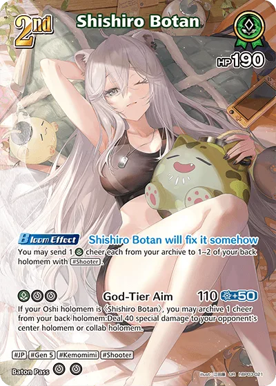 Shishiro Botan (UR) — Elite Spark hBP03-021