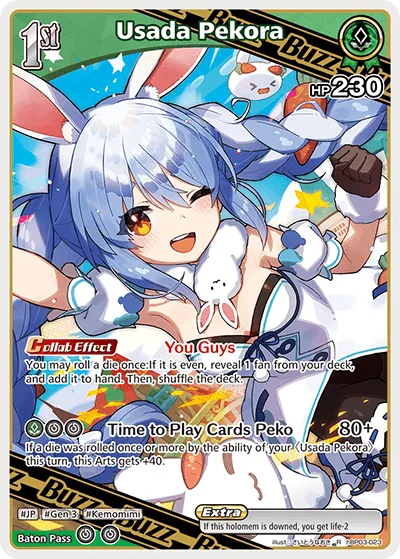 Usada Pekora (R) — Elite Spark hBP03-023
