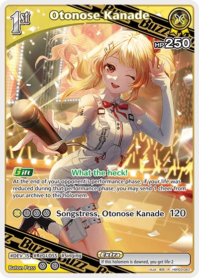 Otonose Kanade (R) — Elite Spark hBP03-083