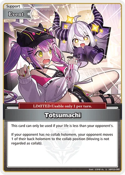 Totsumachi (U) — Elite Spark hBP03-088