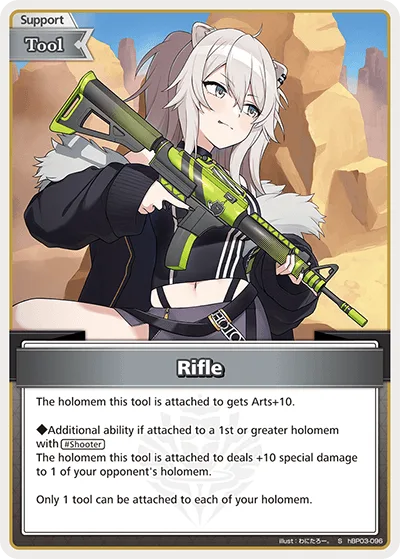 Rifle (S) — Elite Spark hBP03-096