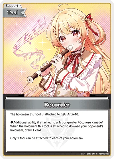 Recorder (S) — Elite Spark hBP03-097