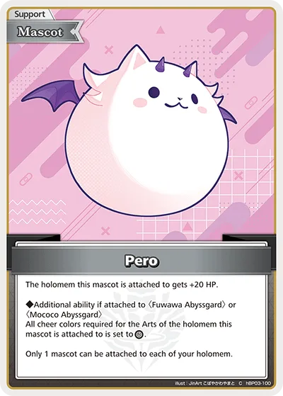 Pero (C) — Elite Spark hBP03-100